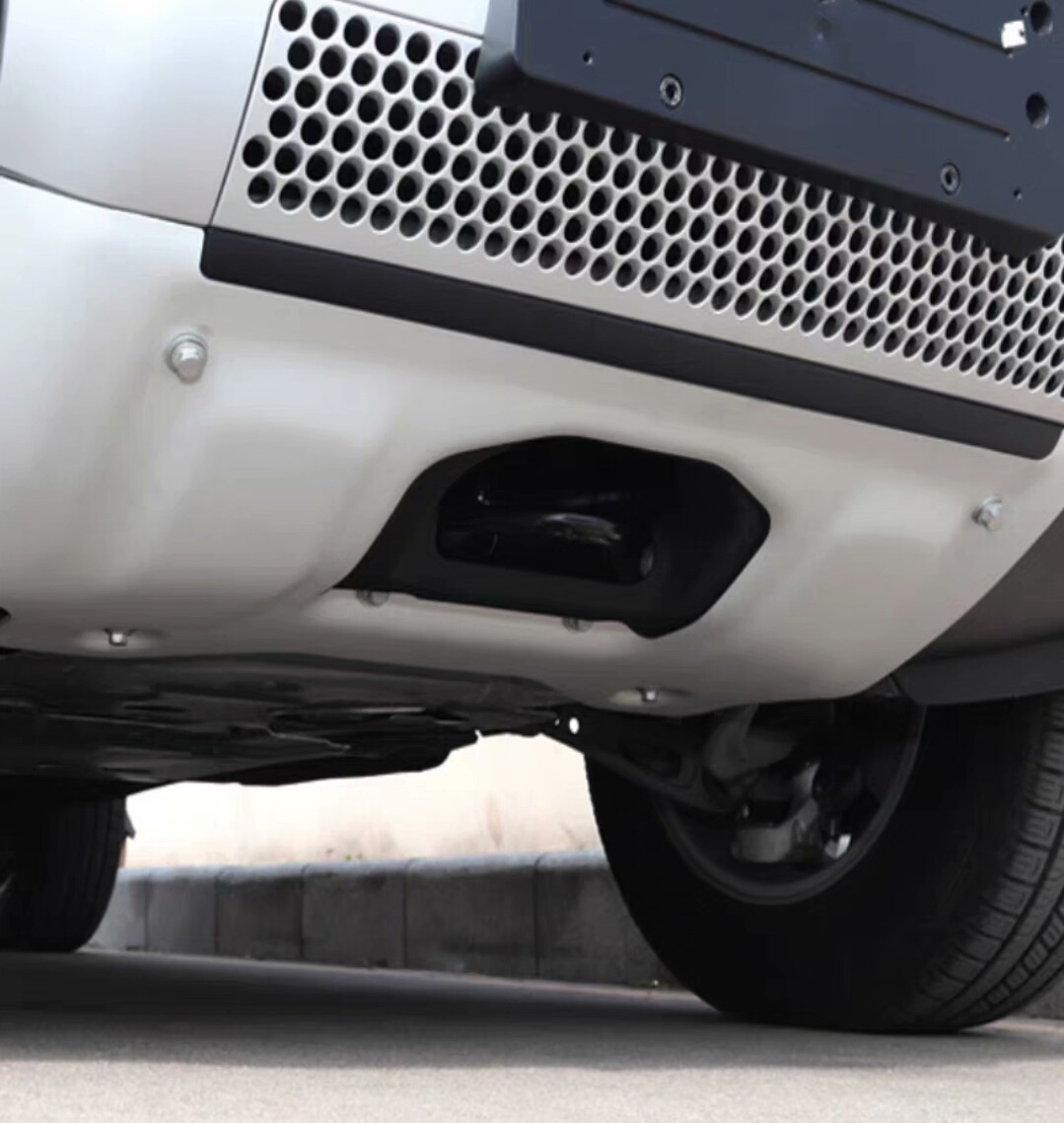 Land Rover Defender Front Bumper Skid Plate (Aluminum, 5mm Thick, Fits 2020–2023 Defender 90/110/130)