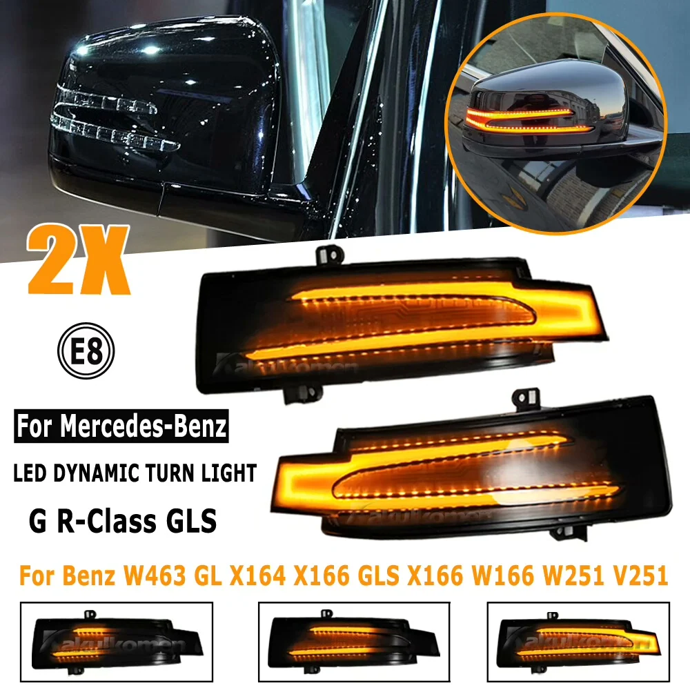 Mercedes-Benz GLS M Class R Class ML GL G Class Sequential Turn Signal Mirrors