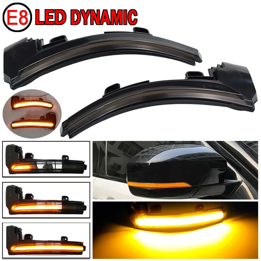 Land Rover Dynamic Sequential Turn Signal Mirrors for Discovery, Evoque, Range Rover, Sport & Autobiography