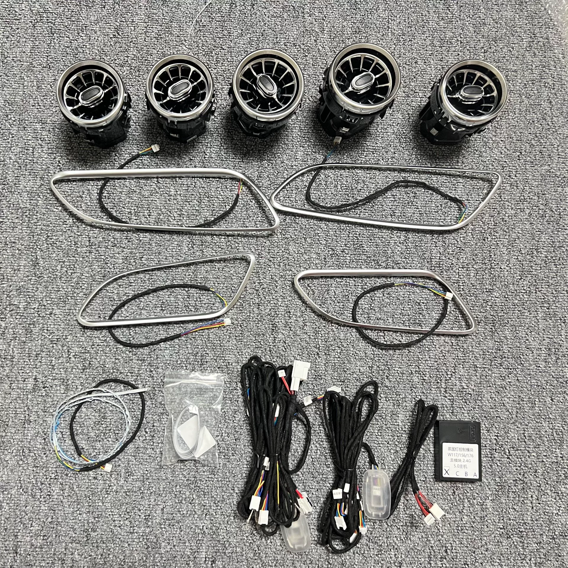 Mercedes-Benz C-Class, E-Class, GLC Ambient Lighting Kit Compatible with W205/W213/X253 models