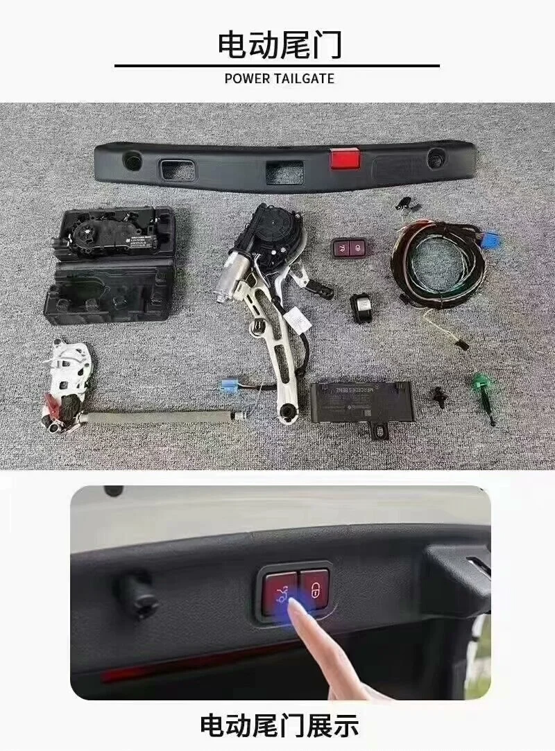 Mercedes-Benz Power Tailgate Trim Panel Kit with Switch and Wiring Harness