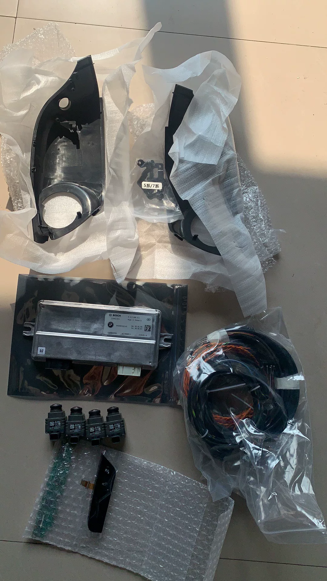 BMW Original 360-Degree Camera System Compatible with G20, G22, G30, G32, G70, X3, G08, X4, G02, X5, G05, X6, G06, X7, G07