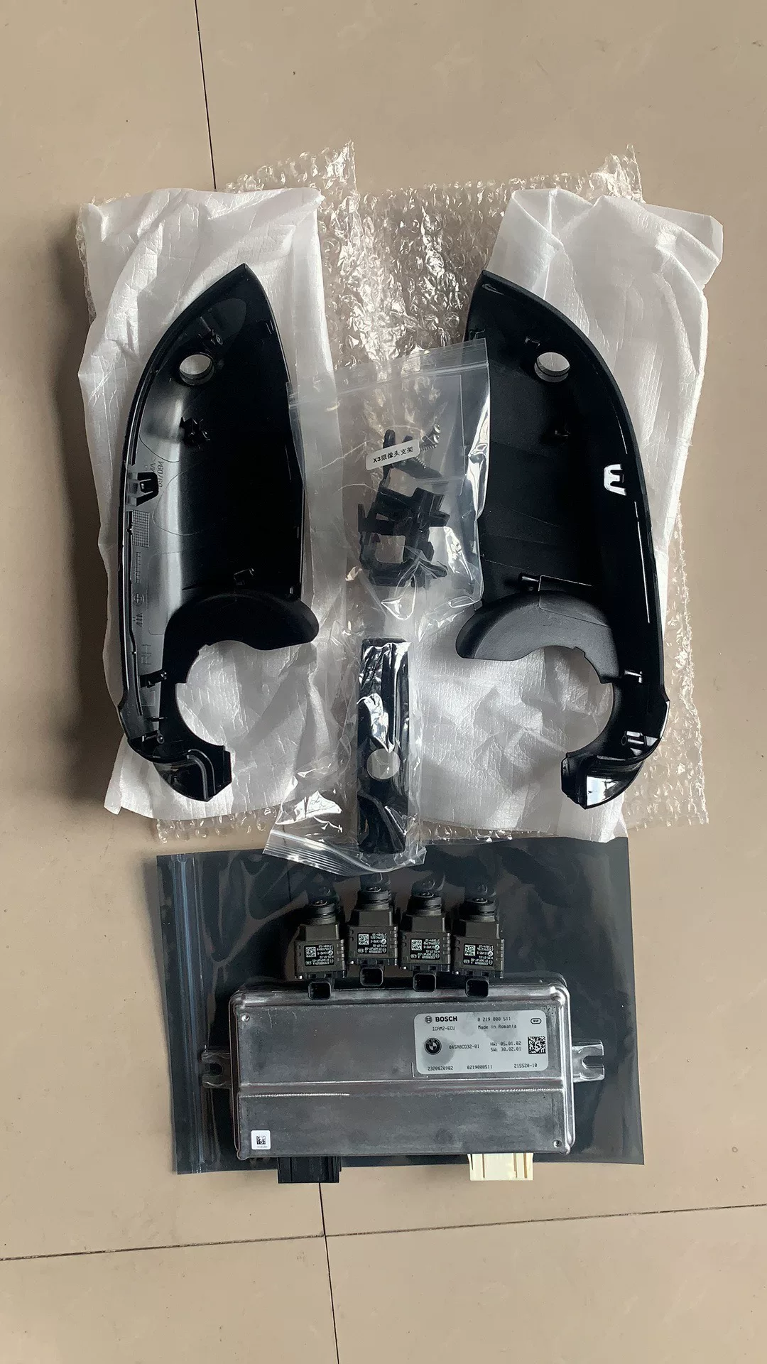 BMW Original 360-Degree Camera System Compatible with G20, G22, G30, G32, G70, X3, G08, X4, G02, X5, G05, X6, G06, X7, G07