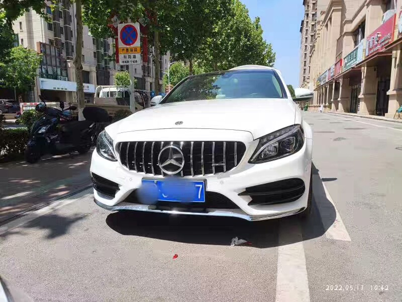 Peças de rebaixamento para a grade dianteira vertical dos modelos Mercedes-Benz Classe C, Classe E, GLC, CLA e GT