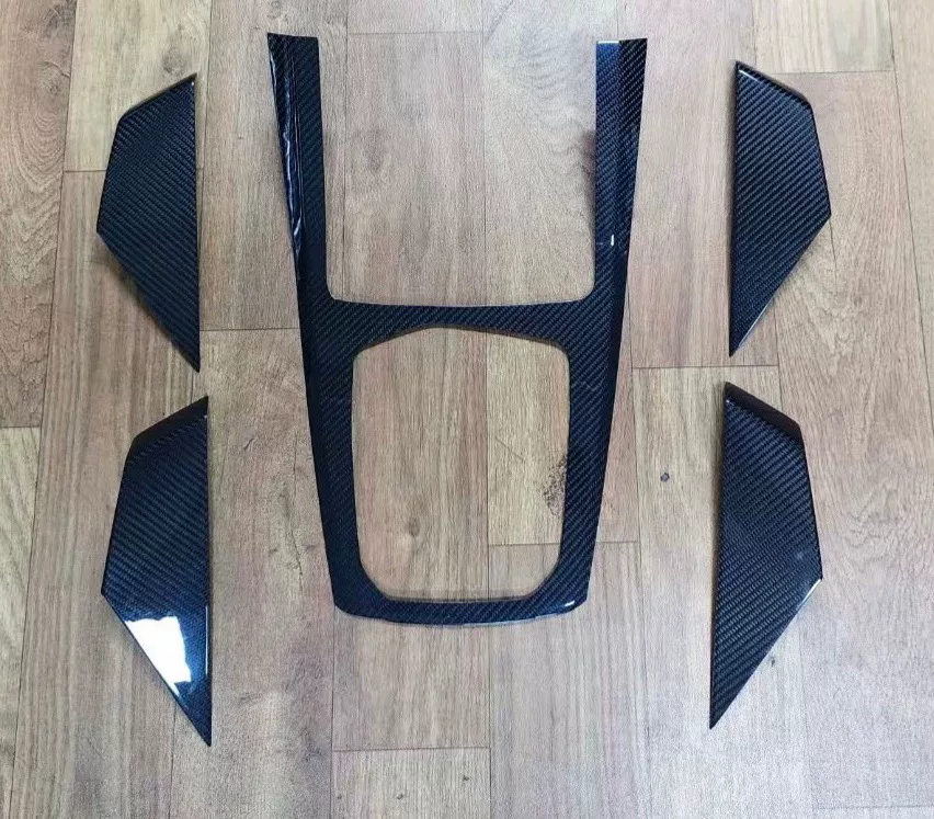 BMW X5 X6 G05 G06 Carbon Fiber Center Console Trim Dry-Carbon Process, Hot-Pressed One-Piece Interior Modification Part