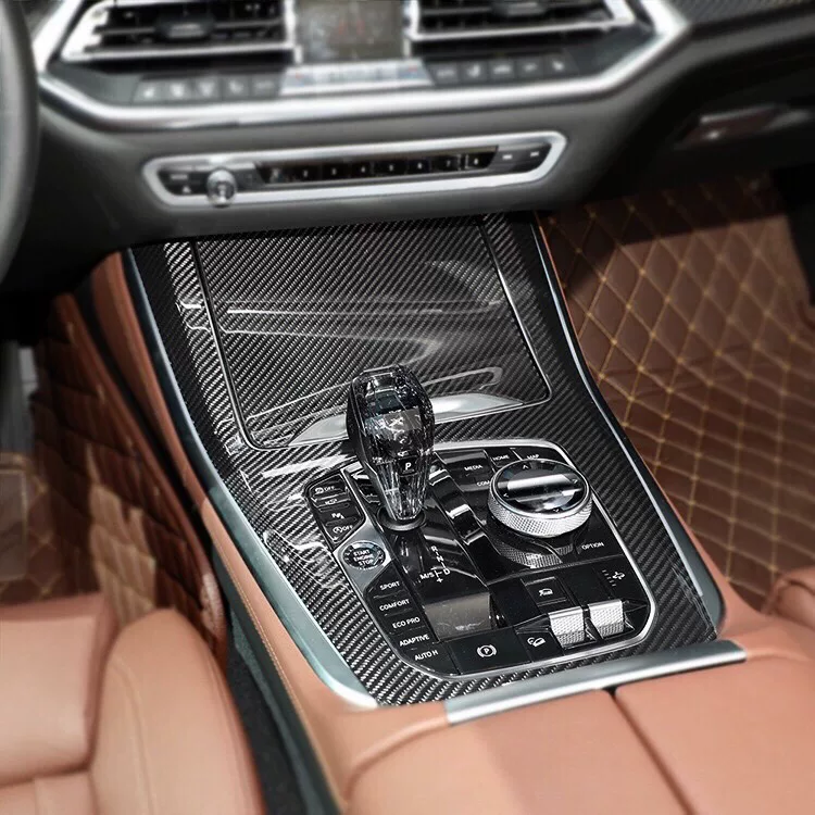 BMW X5 X6 G05 G06 Carbon Fiber Center Console Trim Dry-Carbon Process, Hot-Pressed One-Piece Interior Modification Part