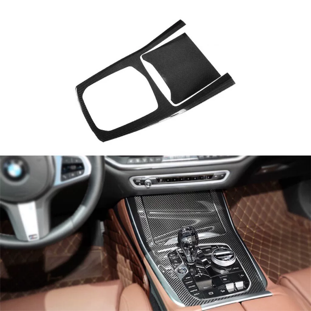 BMW X5 X6 G05 G06 Carbon Fiber Center Console Trim Dry-Carbon Process, Hot-Pressed One-Piece Interior Modification Part