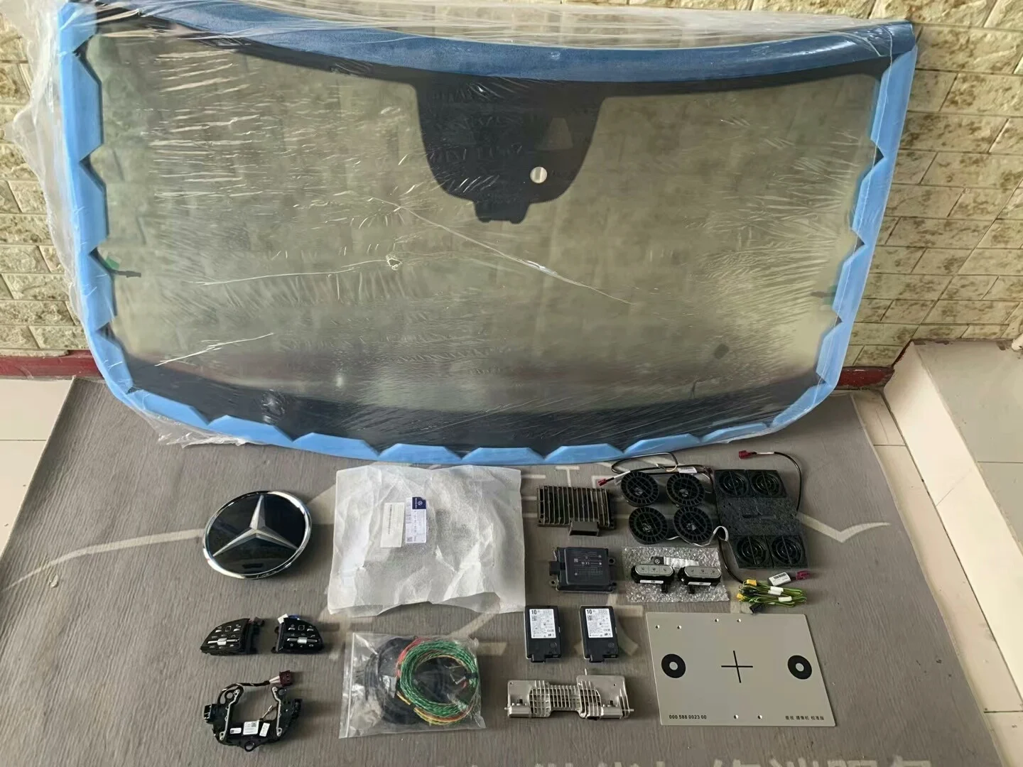 Mercedes-Benz Original 23P Driver Assistance Package for C-Class, E-Class, S-Class, GLC, GLE, GLS
