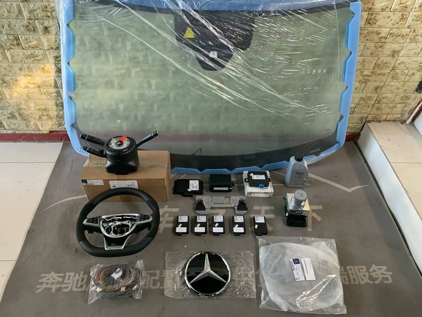 Mercedes-Benz Original 23P Driver Assistance Package for C-Class, E-Class, S-Class, GLC, GLE, GLS