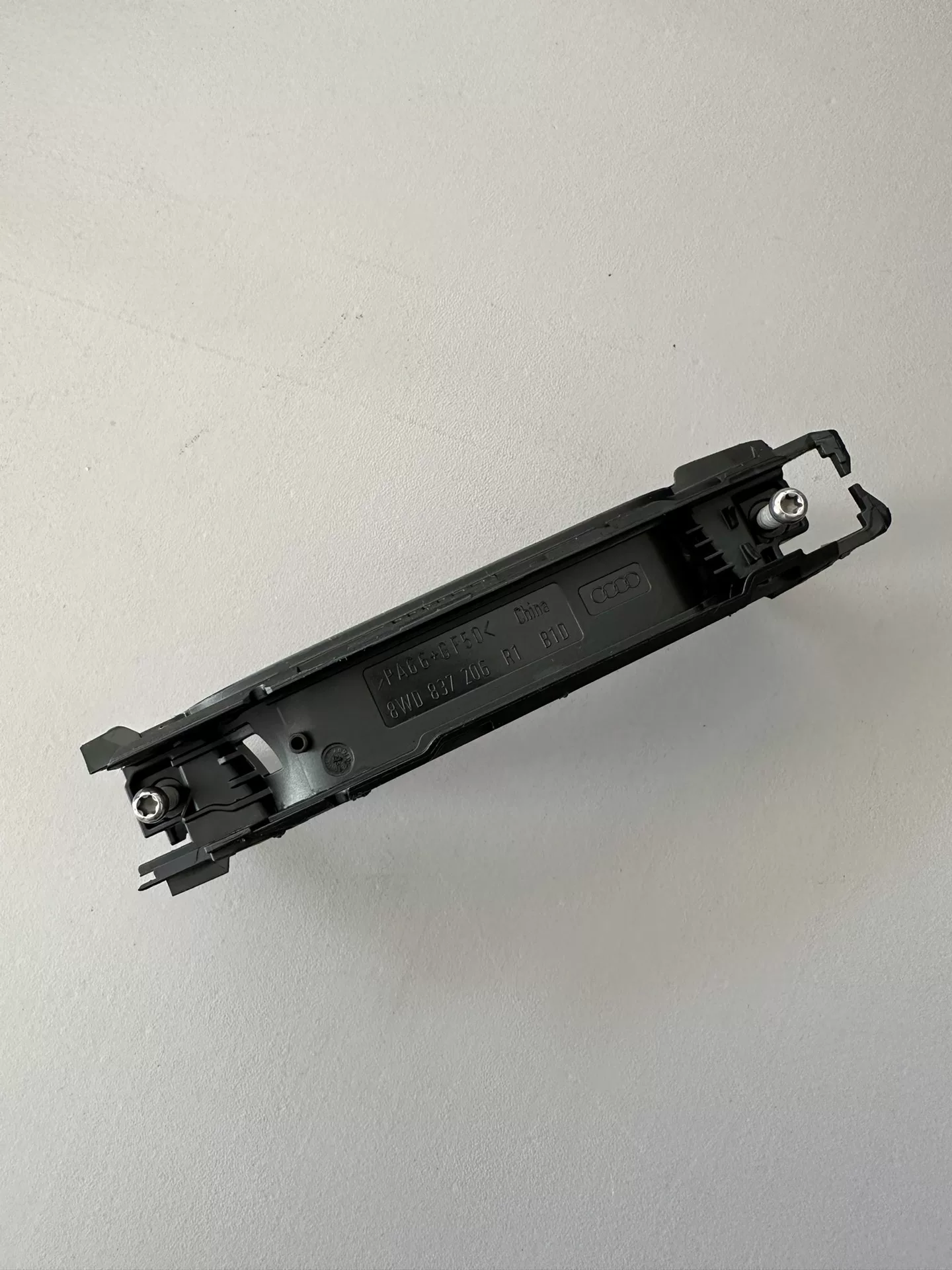 Audi A4 B9 Exterior Door Handle Assembly with LED Light Kit (2017–2024)