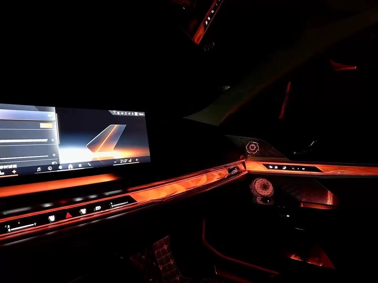 Grelhas de alto-falantes iluminadas Bowers & Wilkins para BMW G70 Série 7 e i7