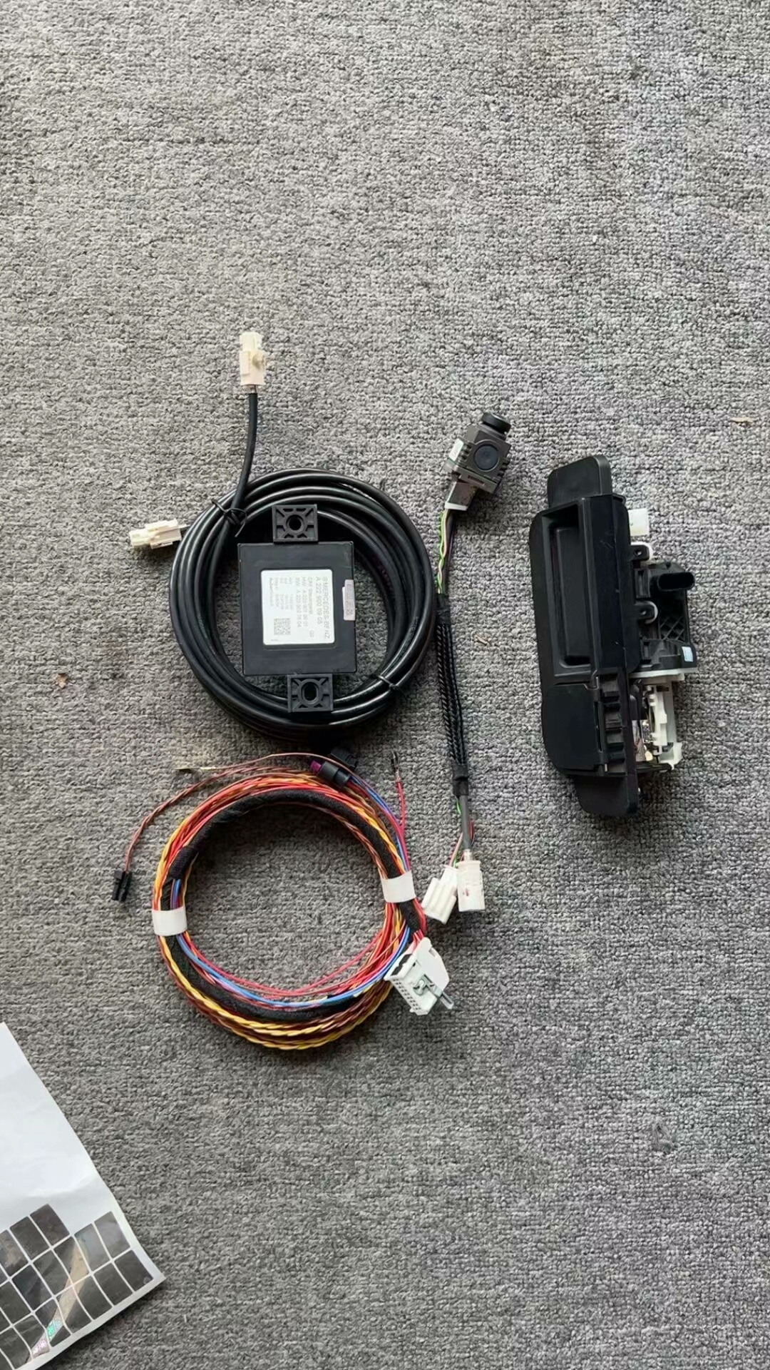 Mercedes-Benz Original Flip-Down Rearview Camera System (Compatible with W205 C-Class/GLC253/A-Class/B-Class, etc.)