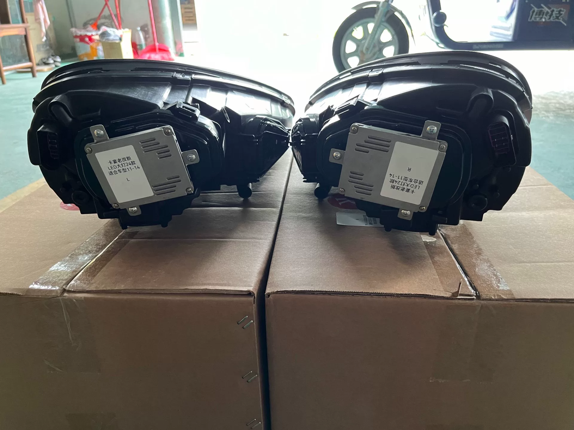 Porsche Cayenne 11-14 to 24 Matrix LED Headlights Upgrade