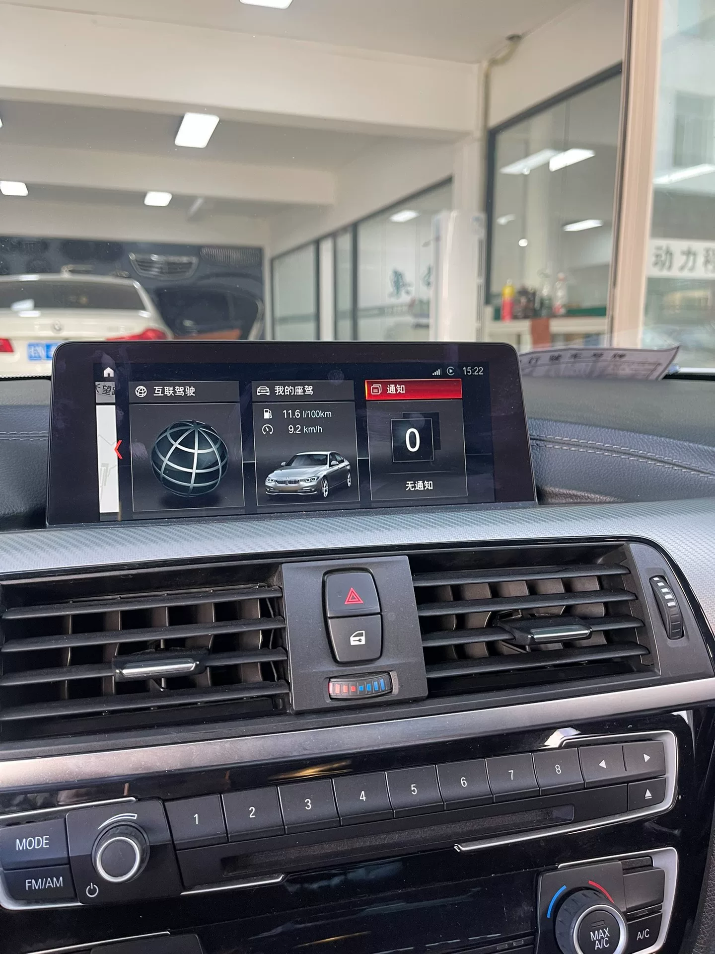 BMW Wireless CarPlay Adapter for F-Series, G-Series, and E-Series Vehicles (1 Series to 7 Series, X1–X6, X7, Z4)