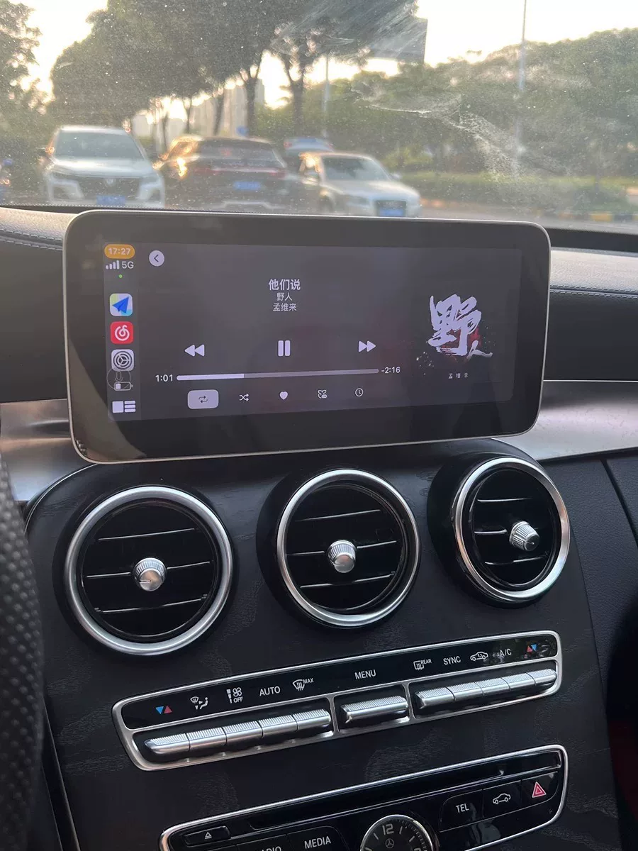 Mercedes-Benz Linux Infotainment System Upgrade Screen for C200L, GLC, CLA, GLA, GLK300, E260, A-Class