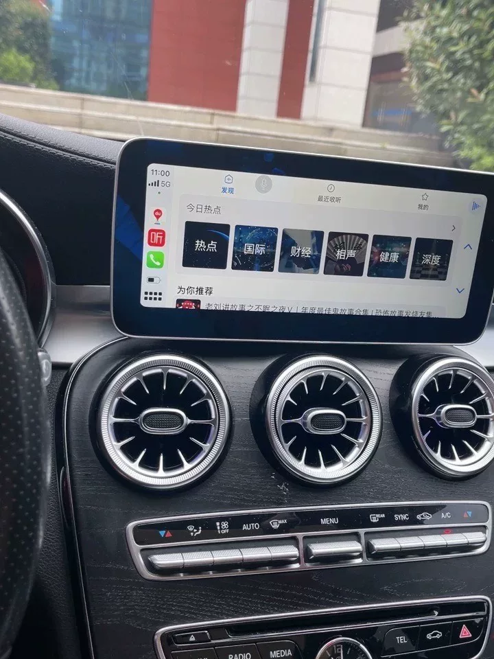 Mercedes-Benz Linux Infotainment System Upgrade Screen for C200L, GLC, CLA, GLA, GLK300, E260, A-Class