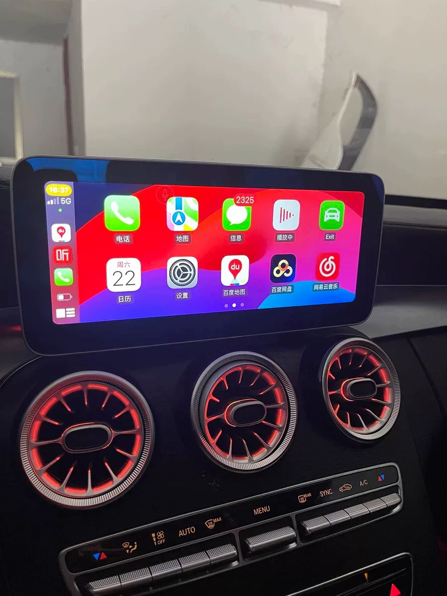 Mercedes-Benz Linux Infotainment System Upgrade Screen for C200L, GLC, CLA, GLA, GLK300, E260, A-Class