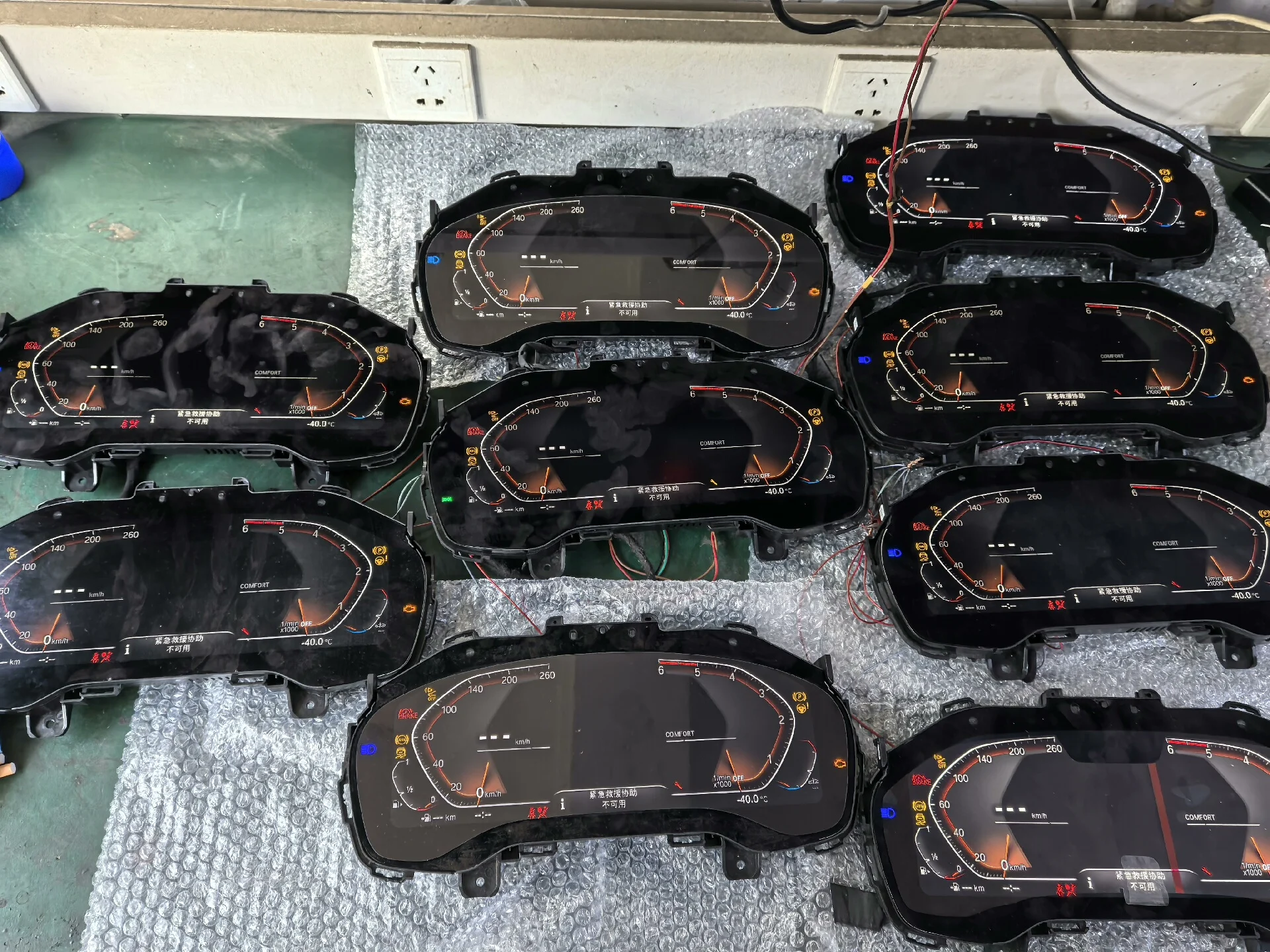 BMW ID7 Digital Dashboard for G-Series Compatible with G20, G28, G38, G05, G06, G07, G08, G11, G12