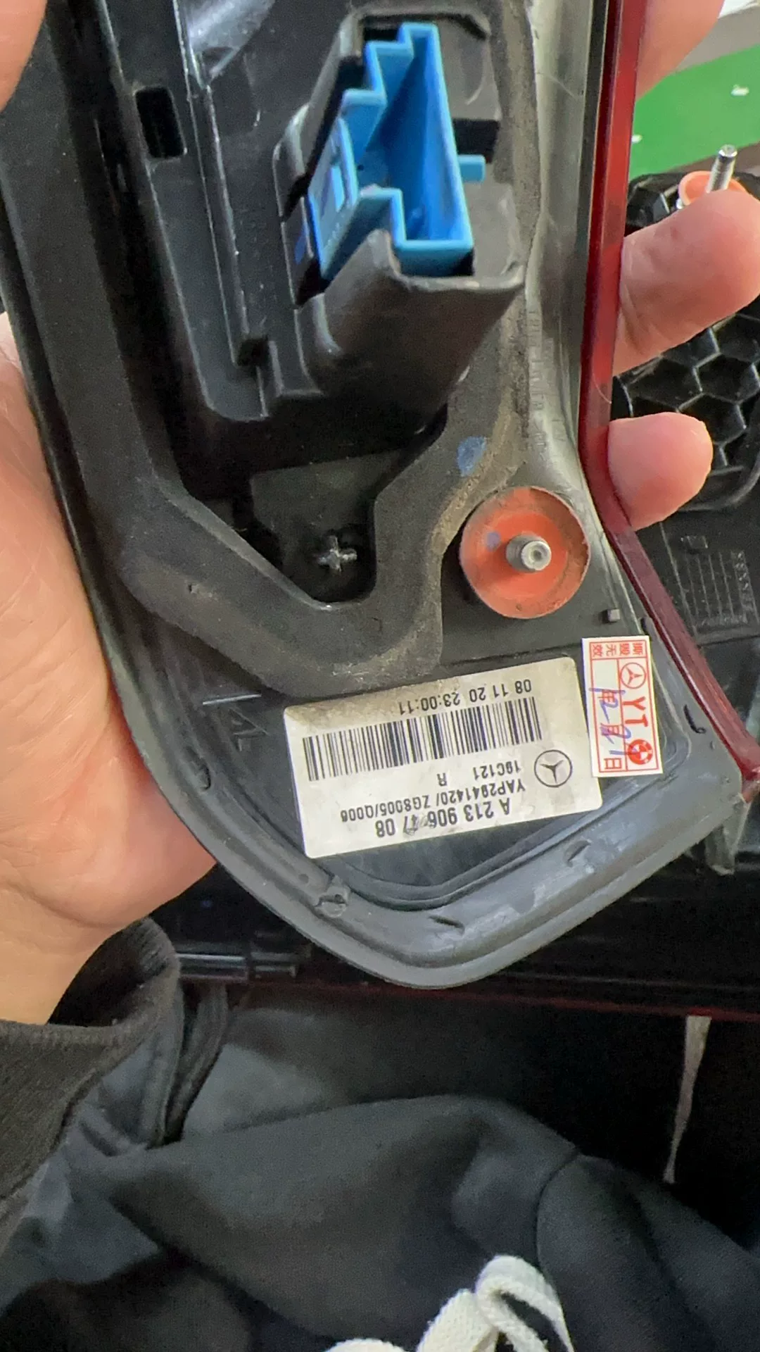 Luzes traseiras para Mercedes-Benz Classe E 21–23, conjunto de luzes traseiras LED esquerda/direita, peças de reposição originais para E260L e E300L