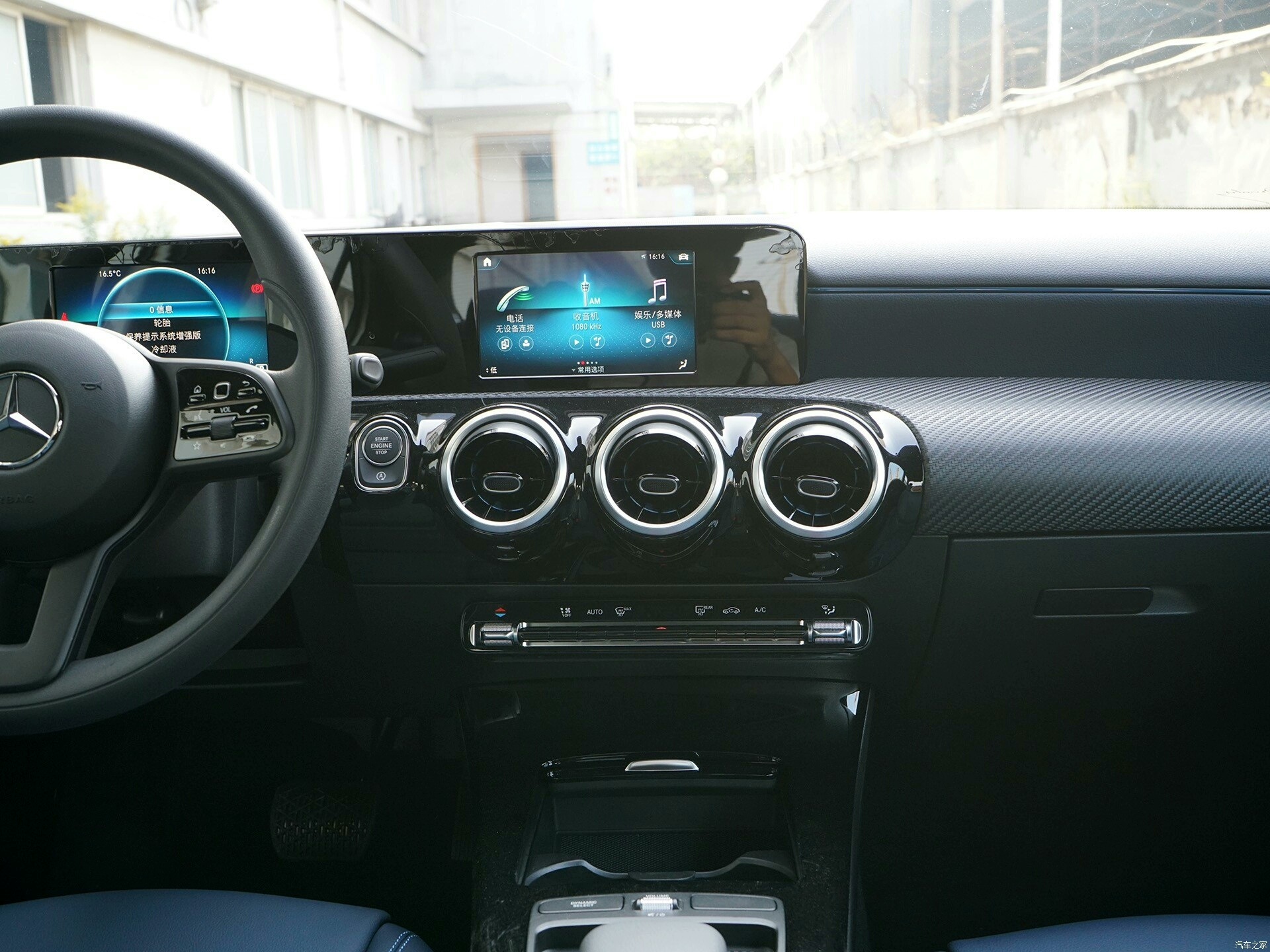 Mercedes-Benz A-Class W177/W247/GLB200 Infotainment Upgrade Kit – Touchscreen, MBUX Voice, CarPlay, Android Auto