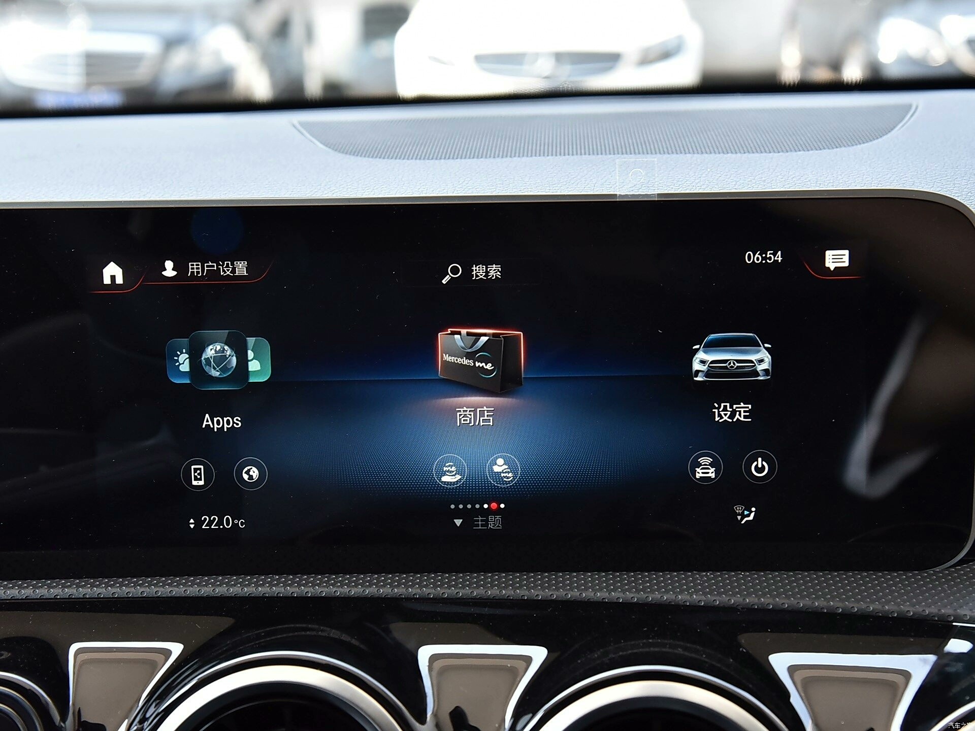 Mercedes-Benz A-Class W177/W247/GLB200 Infotainment Upgrade Kit – Touchscreen, MBUX Voice, CarPlay, Android Auto