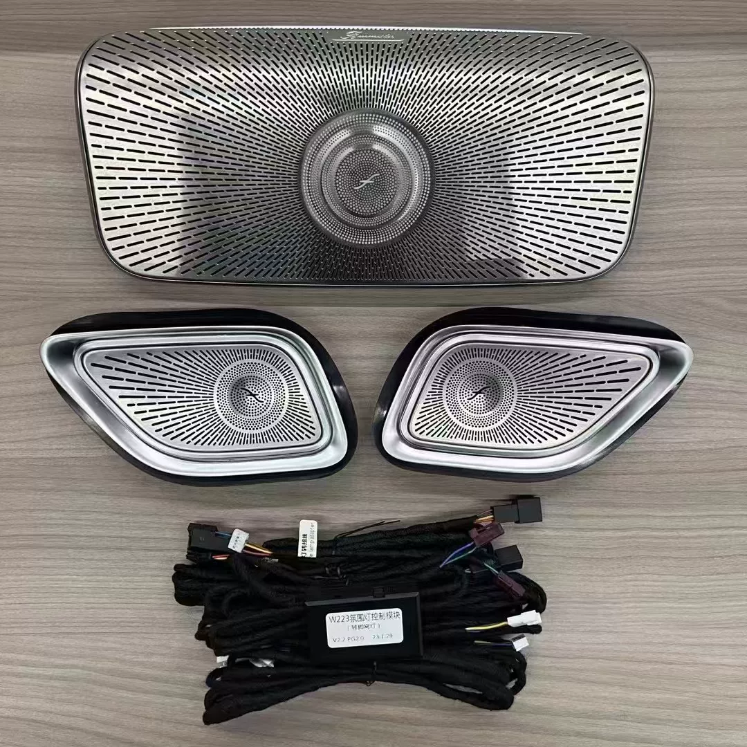 Mercedes-Benz C-Class, E-Class, S-Class OEM Ambient Reading Light with Burmester Speaker Sync & Maybach Rotating Door Light
