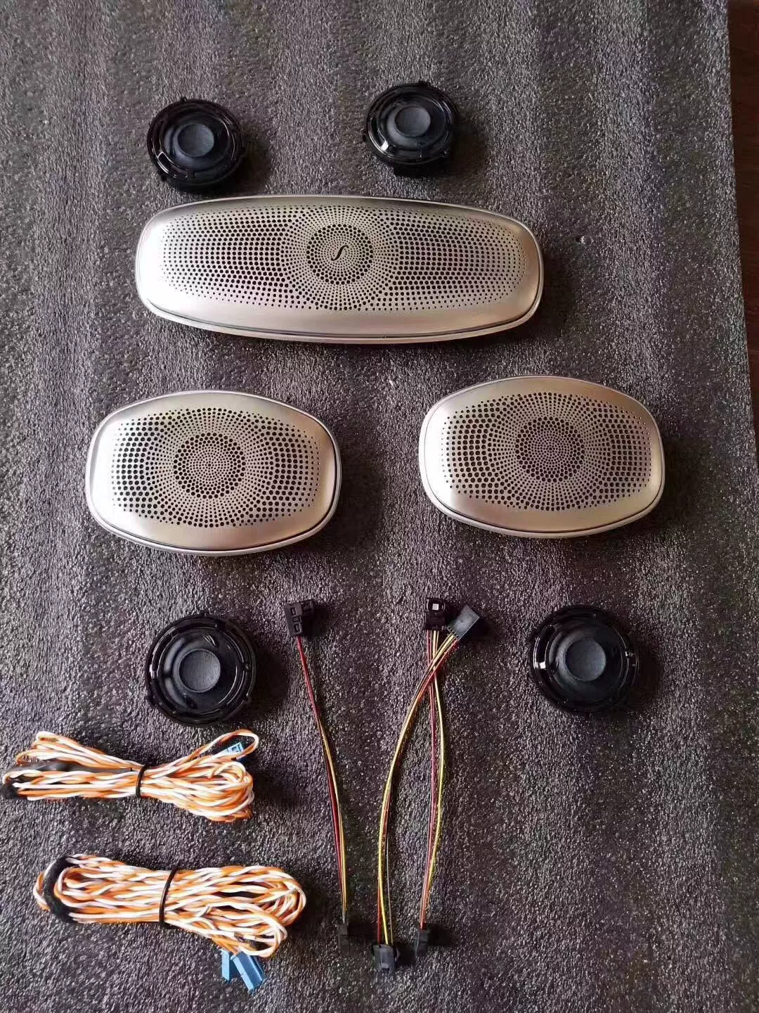 Mercedes-Benz C-Class, E-Class, S-Class OEM Ambient Reading Light with Burmester Speaker Sync & Maybach Rotating Door Light