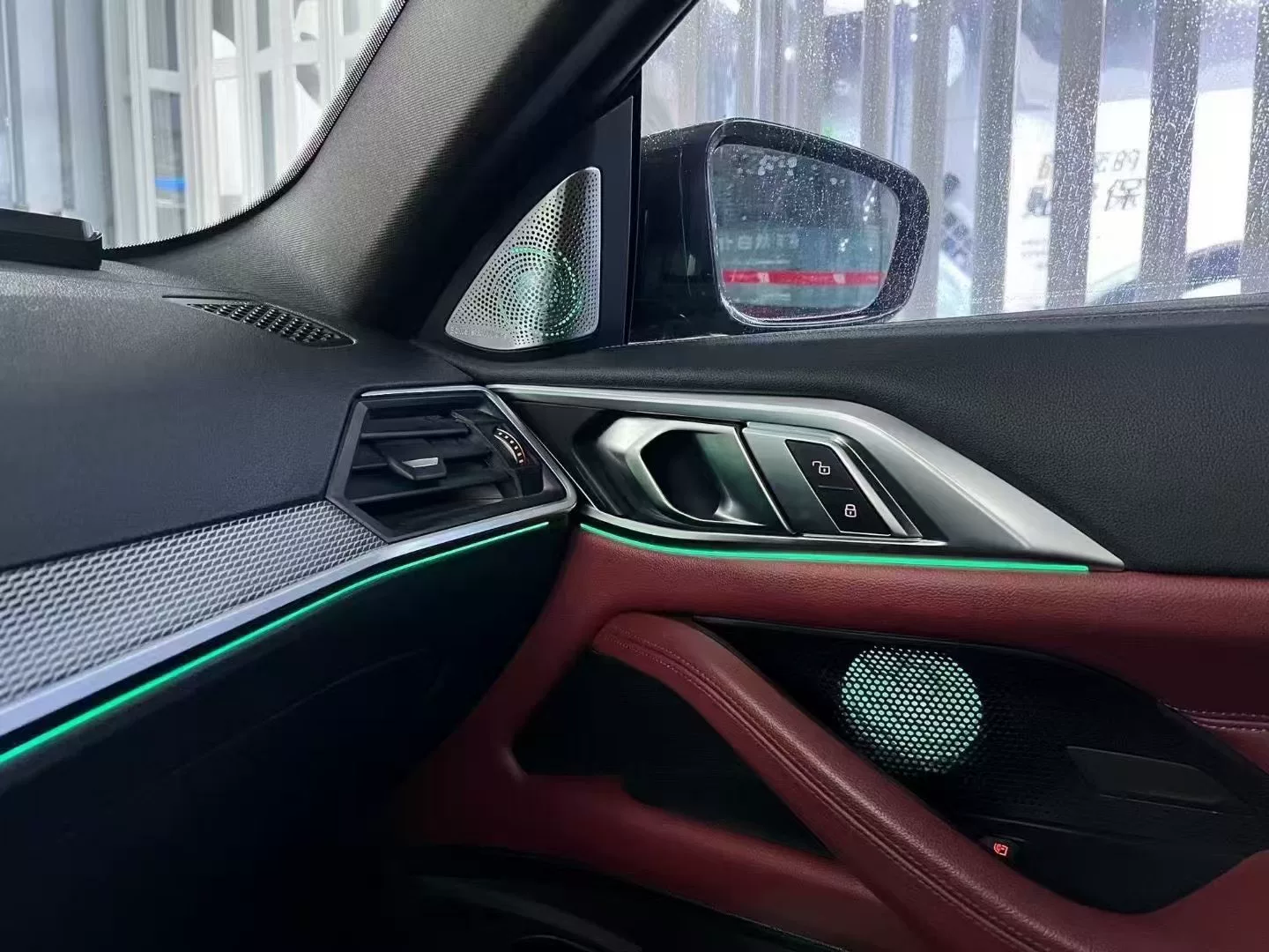 BMW 4 Series G22/G26 Bowers & Wilkins Tweeter Grilles with Ambient Lighting (A-Pillar High-Frequency Speakers)