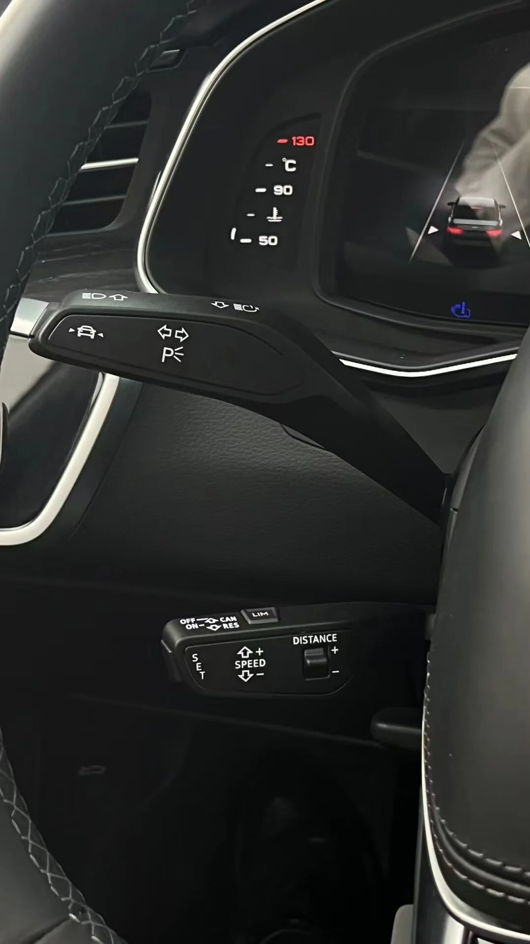 Sistema de cruzeiro adaptativo Audi C8 A6 A7 + assistente de mudança de faixa + módulo de monitoramento de cruzamentos