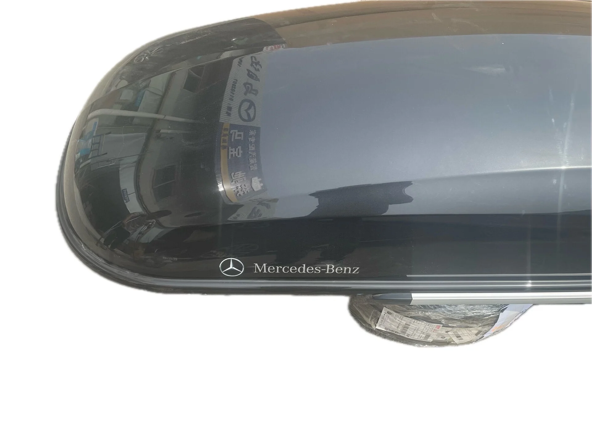 Mercedes-Benz 450L Roof Box Original Equipment • 75 kg Load Capacity • Key Lockable • Tool-Free Installation