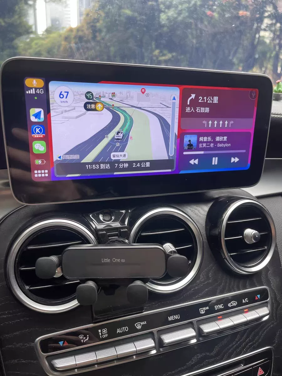 Mercedes-Benz 10.25" & 12.3" Android/Linux-Based CarPlay Head Unit for W204/W205/W176/W213/W204/W218 (C-Class, GLA, GLC, GLK, CLS, E-Class)