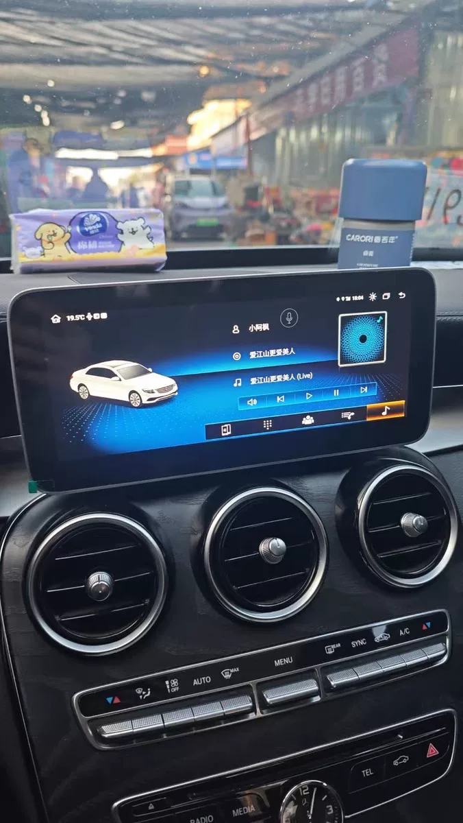 Mercedes-Benz 10.25" & 12.3" Android/Linux-Based CarPlay Head Unit for W204/W205/W176/W213/W204/W218 (C-Class, GLA, GLC, GLK, CLS, E-Class)