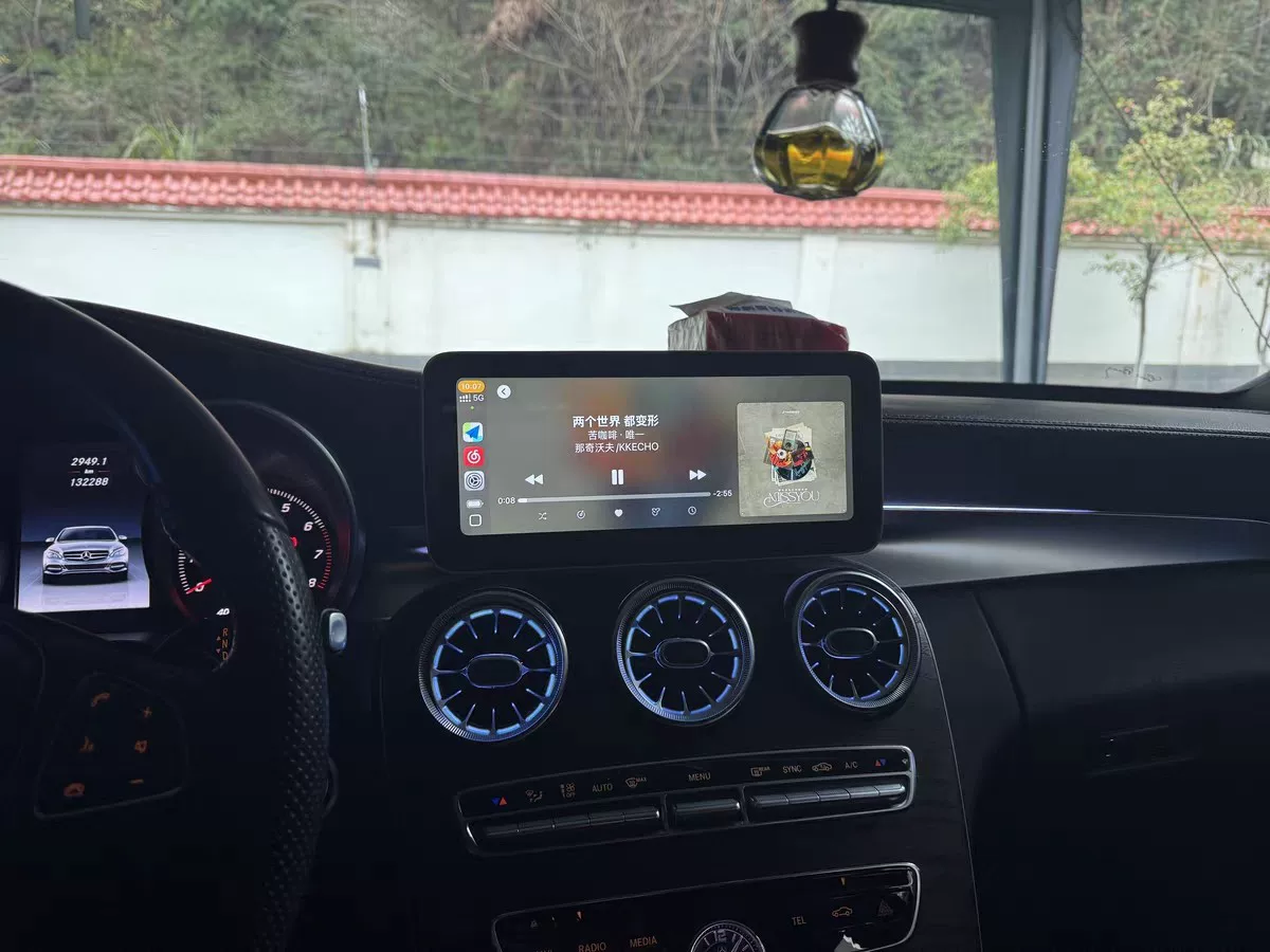 Mercedes-Benz 10.25" & 12.3" Android/Linux-Based CarPlay Head Unit for W204/W205/W176/W213/W204/W218 (C-Class, GLA, GLC, GLK, CLS, E-Class)