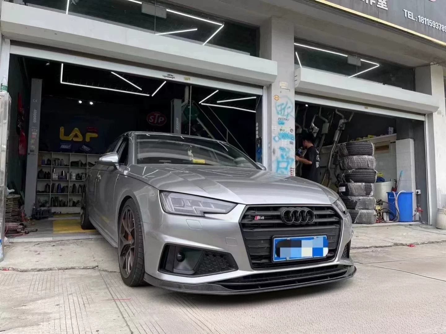 Audi A4L B9 Carbon Fiber Front Lip Spoiler (S4 Compatible)
