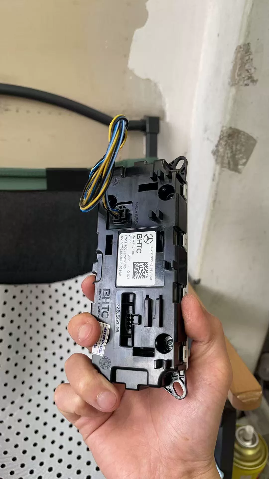 Mercedes-Benz E-Class, GLC, EQE, C-Class Rear AC Control Panel Original OEM Quality