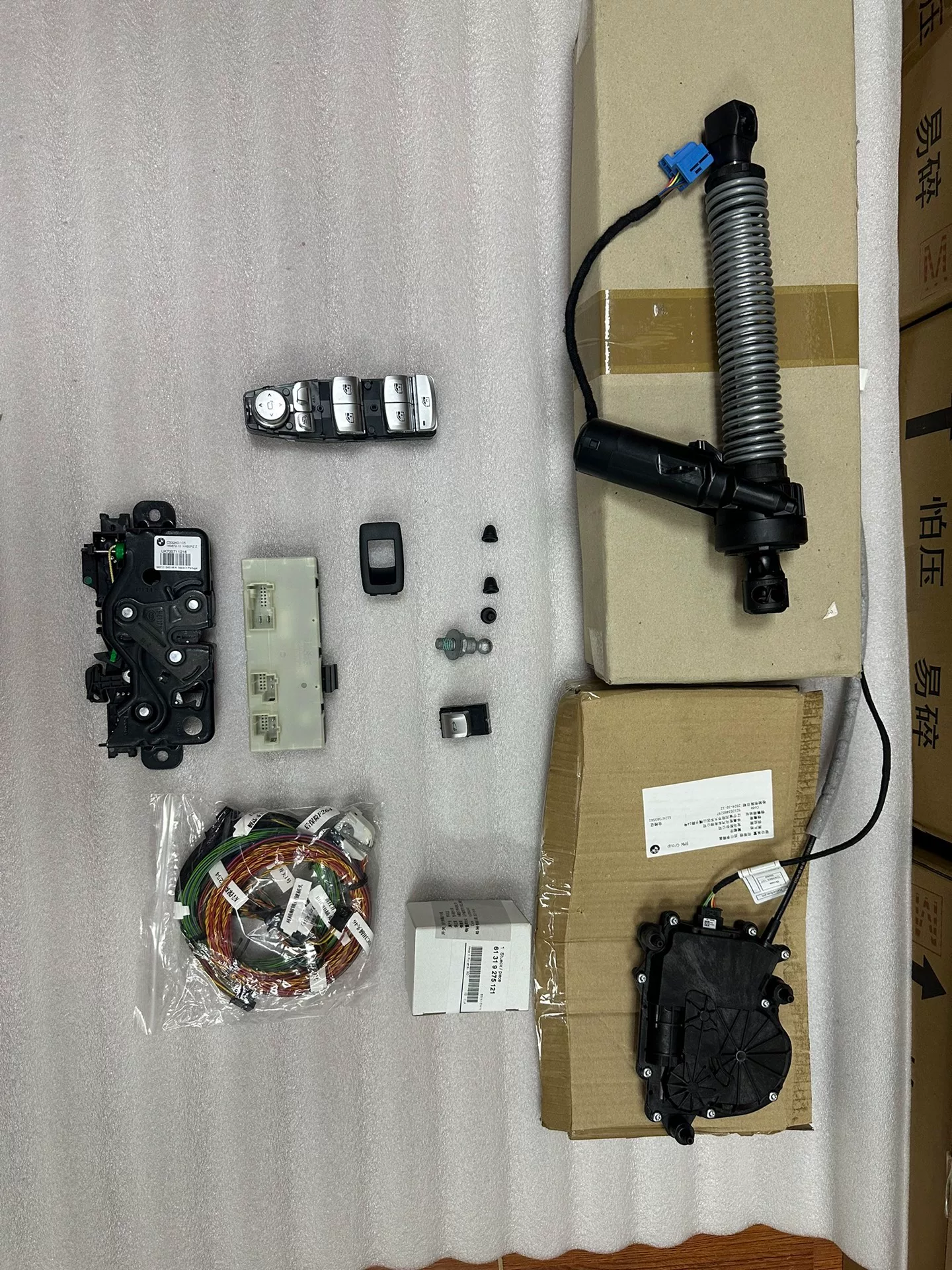 BMW G20 G30 G22 i3 Electric Tailgate Kit Original OEM Power Liftgate System Complete Set with Struts, Control Module, Lock Motor, and Switch