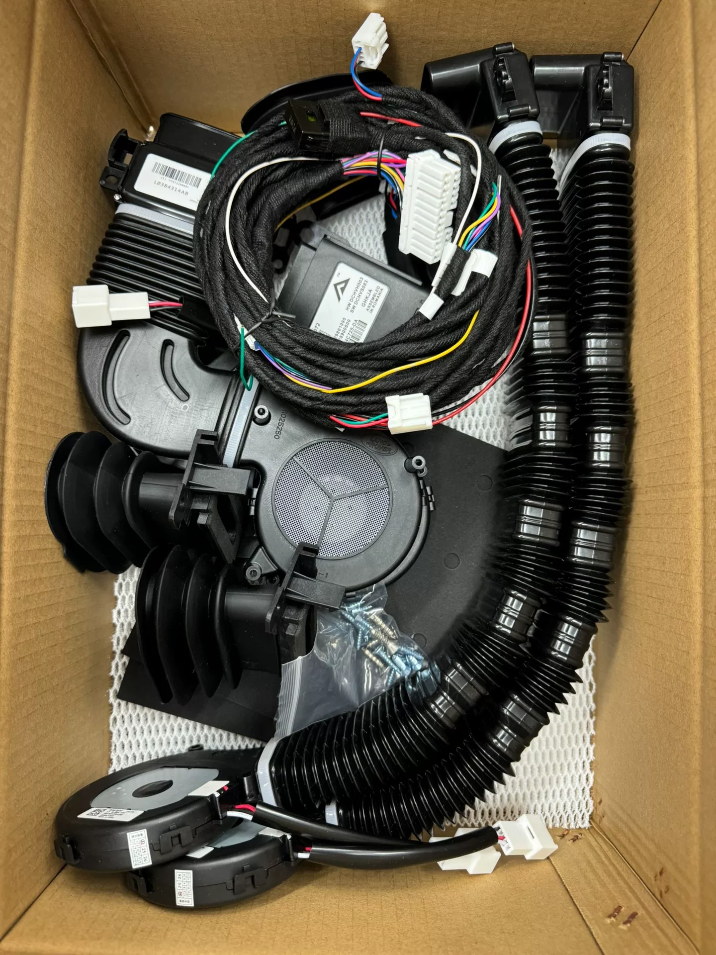 Land Rover Seat Ventilation Kit Replacement Ventilated Seat System Jaguar Land Rover OEM-Compatible Parts