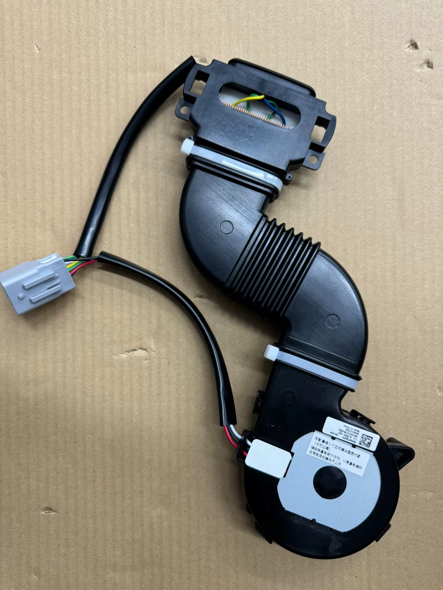 Land Rover Seat Ventilation Kit Replacement Ventilated Seat System Jaguar Land Rover OEM-Compatible Parts