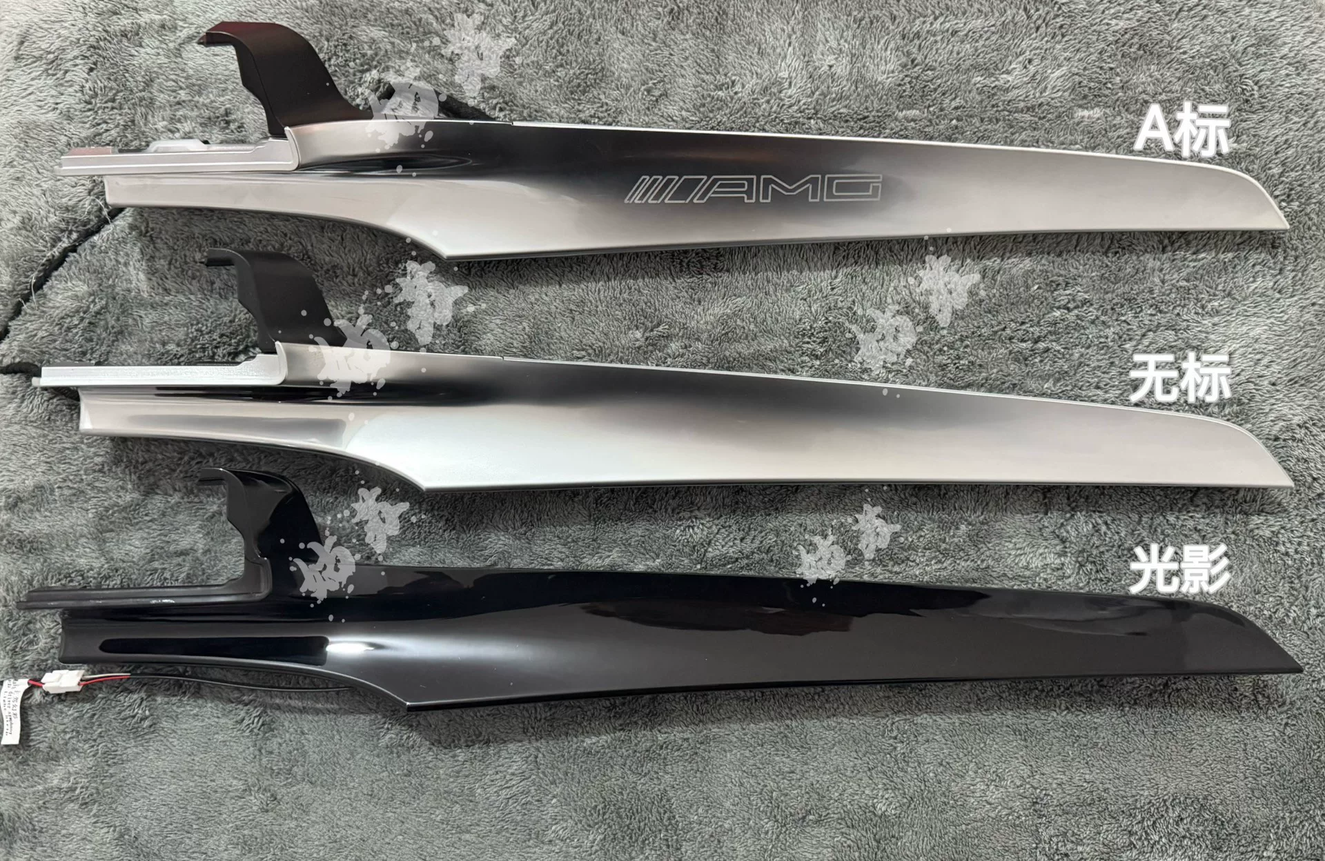 Mercedes C-Class GLC Interior LED Dashboard Trim - Glow-in-the-Dark Passenger Side Lighted Trim - Precision Electroplated & Laser-Engraved Illumination