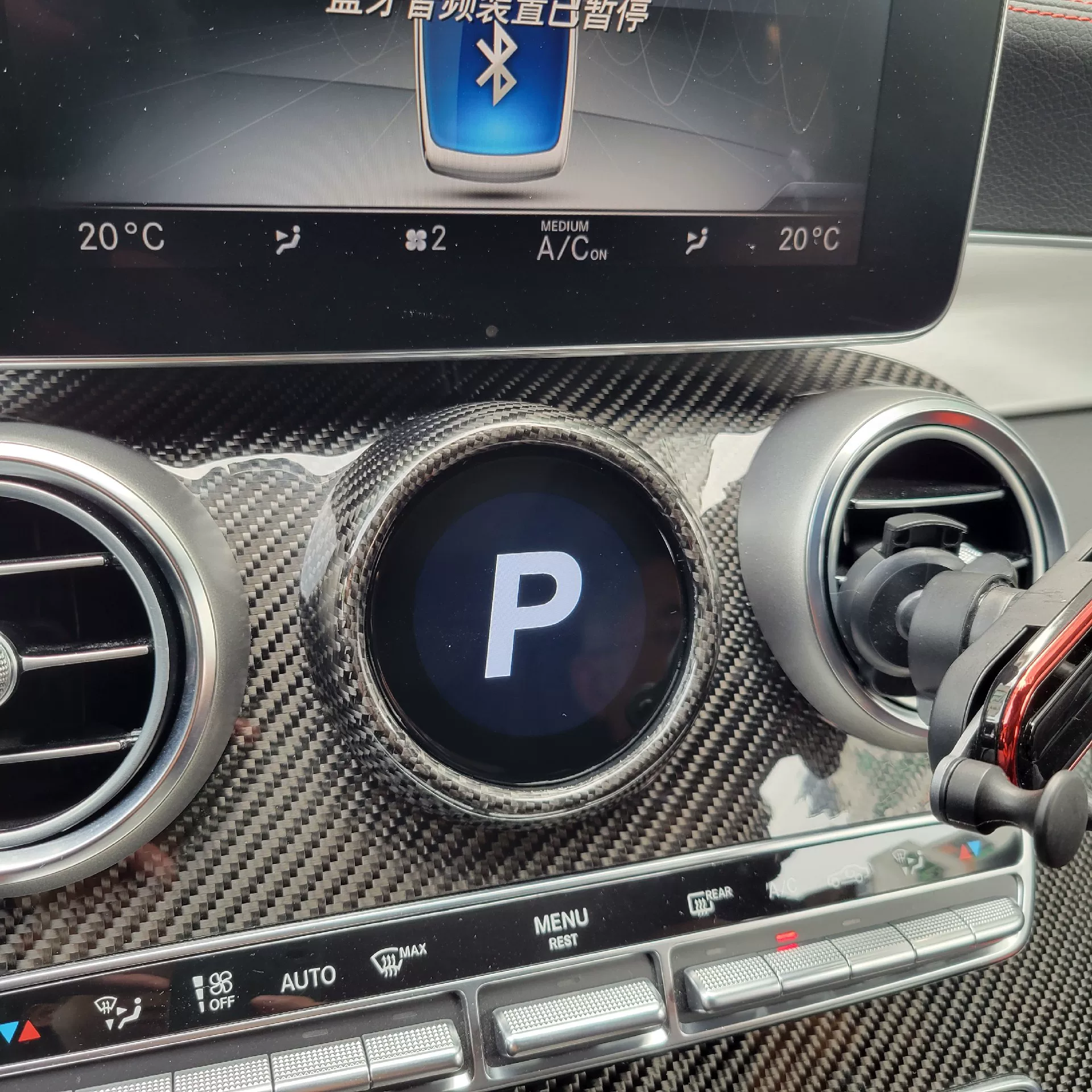 Mercedes-Benz LCD Clock Replacement