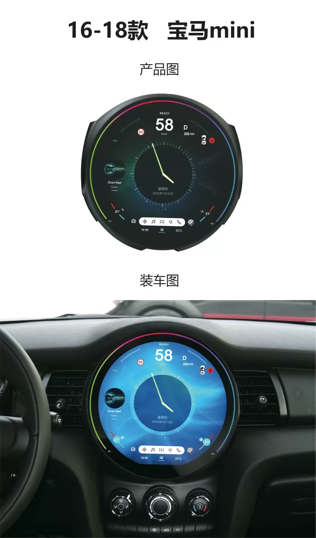 Unidade Principal de Navegação para BMW Mini com CarPlay Sem Fio e Visão Panorâmica de 360°