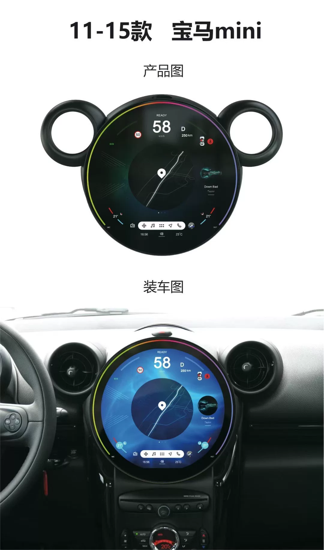 Unidade Principal de Navegação para BMW Mini com CarPlay Sem Fio e Visão Panorâmica de 360°