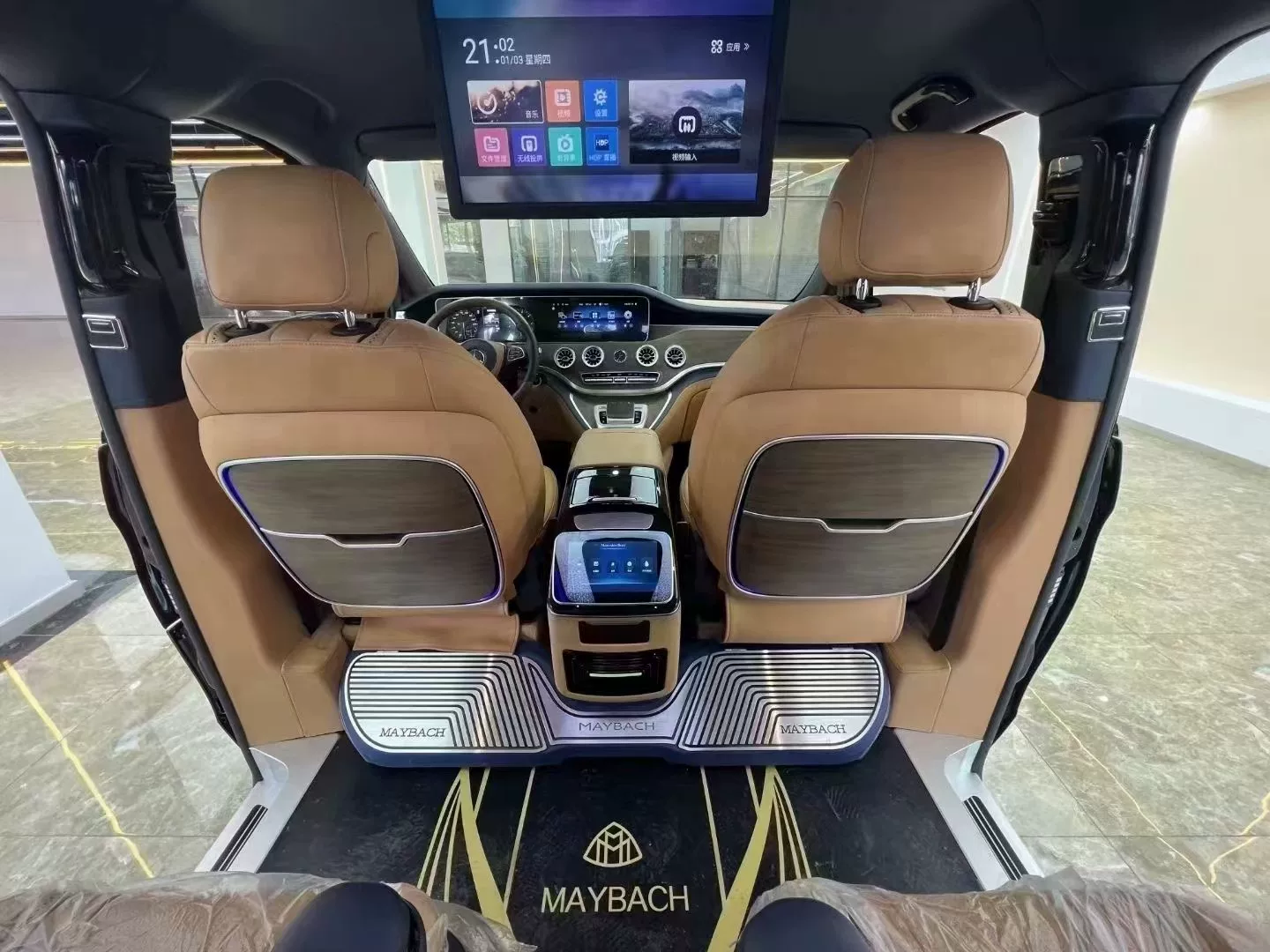 Mercedes-Maybach Exclusive Aluminum Alloy Welcome Pedals With LED Lights + Storage Compartment + Maybach Emblem