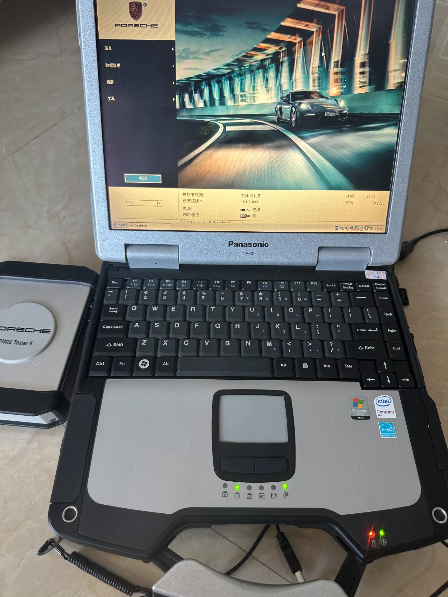 Porsche PIWIS II Diagnostic Tool (Used, Fully Functional)