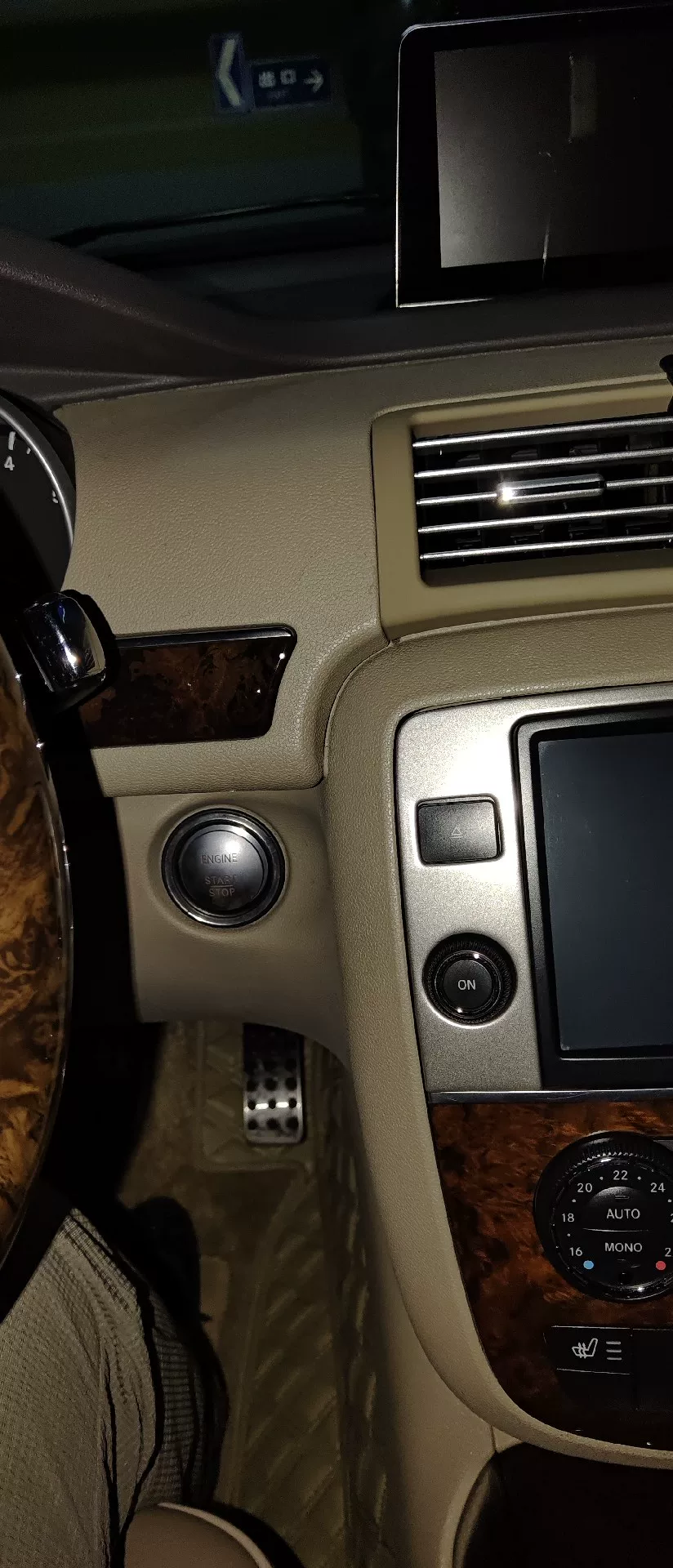 Mercedes-Benz R-Class & ML350 Keyless Entry & Push-Button Start System with Remote Start, Auto Window Close & Mirror Fold