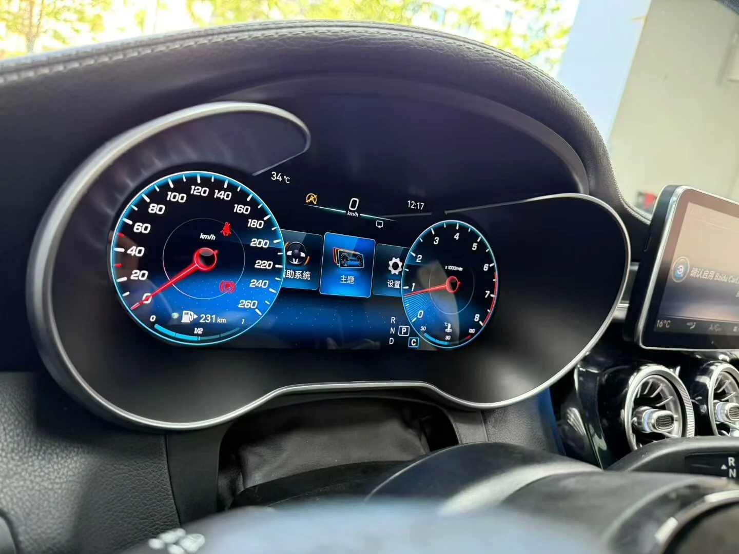 Mercedes-Benz Digital Instrument Cluster Upgrade Kit for W205 W212 W204 W253 GLA CLA GLK R-Class ML GL GLE GLS