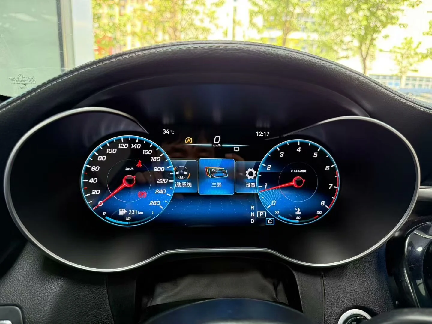 Mercedes-Benz Digital Instrument Cluster Upgrade Kit for W205 W212 W204 W253 GLA CLA GLK R-Class ML GL GLE GLS