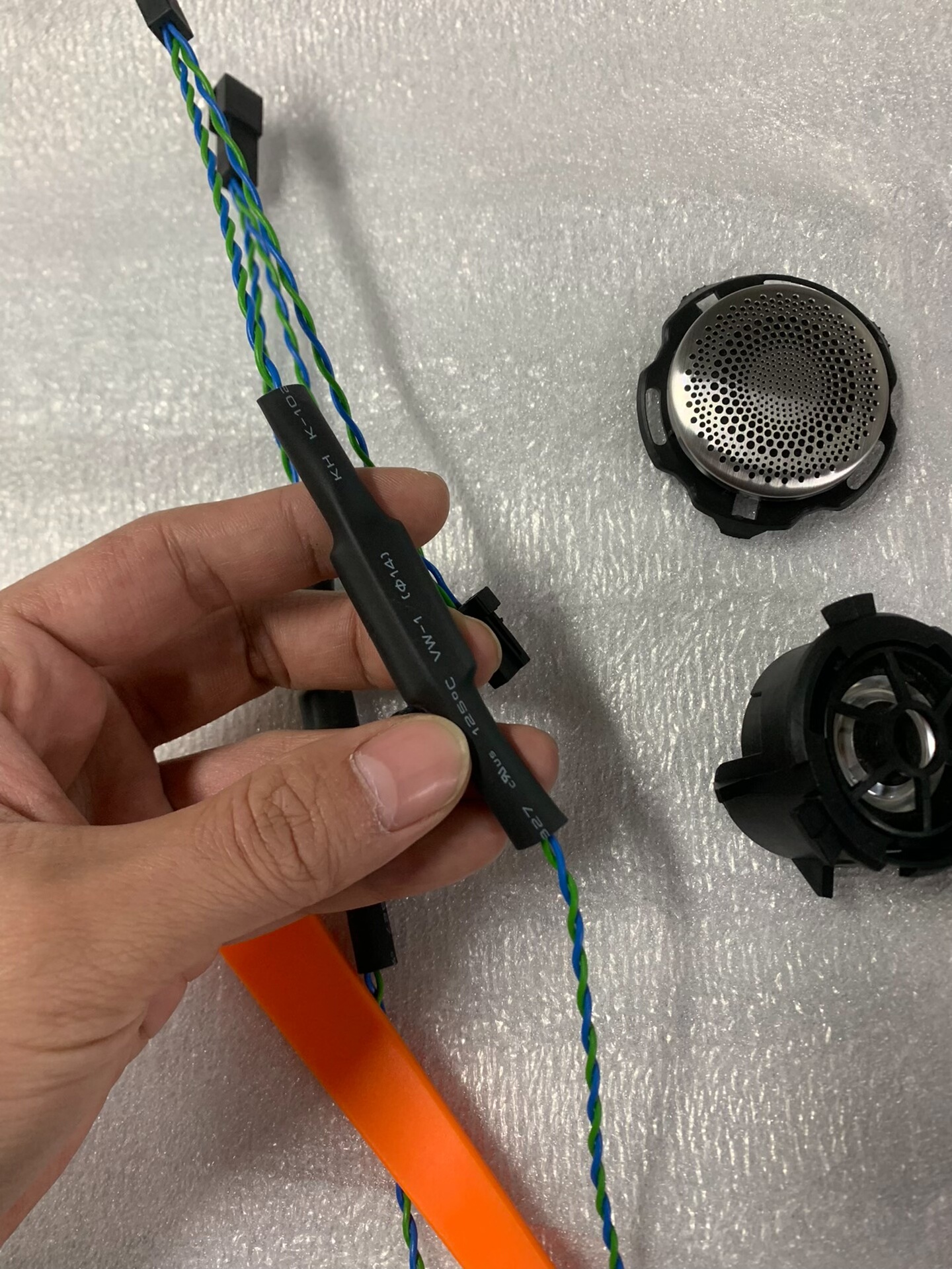 Mercedes-Benz Rear Door Berlin High-End Speaker Installation Kit High-Frequency Cover + Wiring Harness + Mounting Bracket